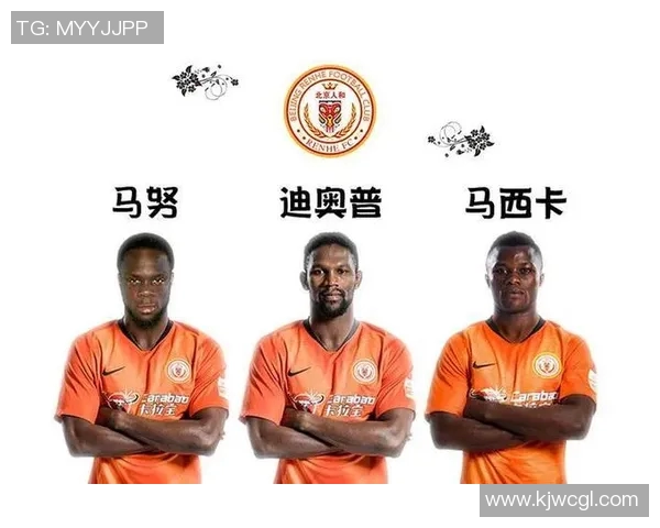 重庆足球队与武汉足球队赛后战术分析与复盘探讨